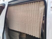 TOYOTA ALPHARD ALPHARD 20 series VELLFIRE thickened curtain seven-piece set