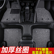TPE floor mat matching tread blanket surface with TPE car floor mat Chenice ring noise reduction non-slip environmental protection and dirt resistance