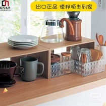 Japanese-style pure solid wood kitchen small cupboard Side cabinet Table storage cabinet U-shaped shelf Desktop snack storage box