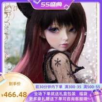 BJD Doll SD Dolls 1 4 Women Eva FL MiniFee Celine Joint Doll