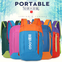 Custom LOGO shoulder waterproof backpack outdoor sports cycling travel bag advertising gift bag light student schoolbag