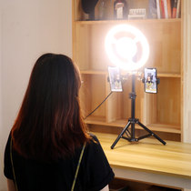 Live fill light High-definition net red beauty light Ring highlight anchor photo Indoor desktop computer floor shake sound selfie Home small photography light light
