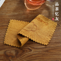 Tea Yiyou tea towel Tea cloth Absorbent Japanese napkin Cotton hemp fiber tea tray Tea set accessories Special tea towel thickening