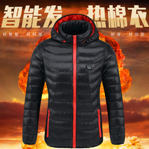Graphene electric heating cotton clothes SB constant temperature heating carbon fiber womens thermal insulation outdoor cotton clothes winter jacket