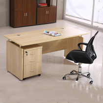 Desk Sub Single Owner Table Economy Type 1 2 m 1 4 m Office Staff Computer Table And Chairs Combination Brief