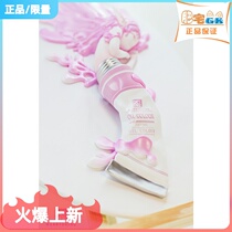 Spot (Fat House gk) Paint Girl-Yan Ruyu Collection of limited art ornaments