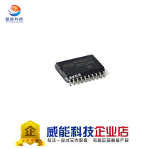 New MT8880 MT8880CS MT8888CS SOP20