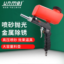 Handheld sandblasting gun pneumatic small sandblasting machine backpack type high pressure sandblasting machine rust removal and oil removal and impurity removal equipment