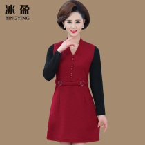 2021 new mother autumn temperament dress middle-aged woman Womens Spring and Autumn 50 years old 60 years old long skirt