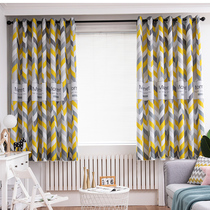 2020 new small curtain finished light shade minimalist modern shading short curtain floating window childrens bedroom flat window guest