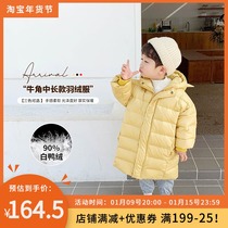 Childrens winter clothes boys down jackets thick baby long 90 white duck down over the knee coat childrens foreign style to keep warm