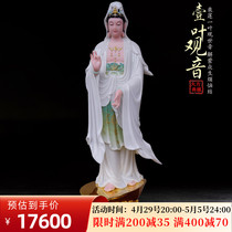 Han Baiyu Guanyin Buddhist Buddha Home Station South China Sea View Buddha Statue of the Buddha One Ye Guanyin BodhisattBodhisattBodhisattBodhisattva