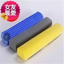 Water Suction Sponge Mop Head Universal Replacement Pair Style Squeeze Water Home Rubber Cotton F Mop Head Ground Tug Free Hand Wash
