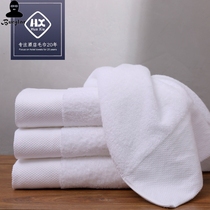 90x180cm Big White Cotton Bath Towel Hotel Face Hand Towels