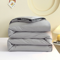 Soybean Fiber Antibacterial Quilt Winter Quilt all season universal single double spring autumn quilted by cotton quilt thickened autumn and winter warm quilt core