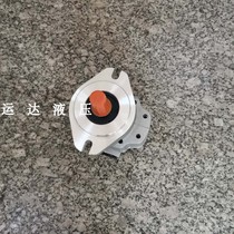 Hydraulic Gear Motor GM5-5-AFE13R-20 Belt Motor Fans Hydraulic Motor