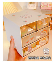 Post-it storage box college students ins small cabinet cute dormitory material film desktop sundries hand account dedicated
