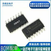 New Logic - Gate and Inverter CD4069 CD4069UBM CD4069BM SOP14