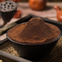 Chengtian yellow fine powder wild nine Sun nine steam nine Chinese herbal medicine Polygonatum powder fine powder grinding