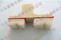 Shengyuan factory direct sales piano accessories silencer bass silencer flat silencer