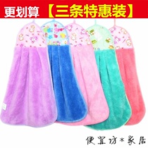 Hand towel hanging cloth cleaning kitchen towel wipe thick absorbent hanging towel cartoon rag cute