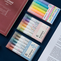 Set Things Social ins Fluorescent Pen Mark Pen Students With Color Pen Coarse focus soft color Morandi color series sparkling light Marcaron light color series A set of notes hand account special pen stationery