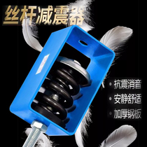 Spring shock-absorbing hook fan coil air-conditioning hook fan equipment damping shock absorber TD-15KG hoisting