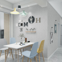 Japanese linen cloth plain Nordic living room non-woven wallpaper modern minimalist study bedroom background wall wallpaper
