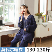 womens fat MM modal pajamas spring autumn plus size loose long sleeve pants cardigan casual home clothing autumn