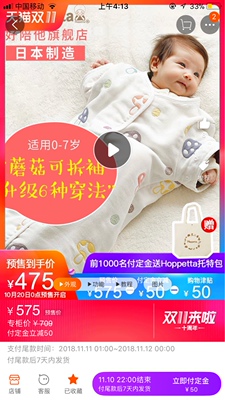 体验大揭秘瑞思迈S9和瑞思迈S9E哪个好,瑞思迈S9和瑞思迈S9E区别是