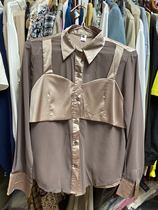 (Micro-blemish clearance) fake two sexy shirts