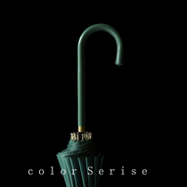 Umbrella Long Handle Umbrella Sunny Womens Dark Green Japanese ins16 Bone Hand Open Sen Art UV Protection