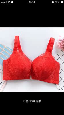 收到货质量很好，穿着很舒服不勒，卖家服务好讲诚信，打算在买两件