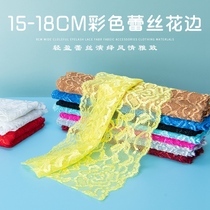 Color belt elasticity thickened leniency lace auxiliary follicle lace soft lace corset clothing fabric fabric