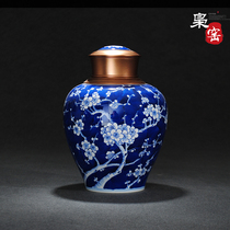Jingdezhen ceramic tea pot large hand painted blue and white vacuum sealed pot Tieguanyin green tea storage tank