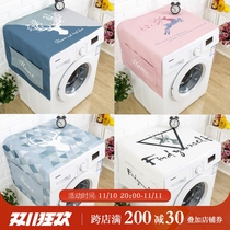 Nordic deer modern minimalist ins drum washing machine cover refrigerator dust cover waterproof sunscreen bedside table cover cloth towel