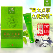 Hemorrhoids ointment internal hemorrhoids external hemorrhoids mixed hemorrhoids hemorrhoids hemorrhoids hemorrhoids anal itching Hemorrhoids Ointment