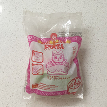Doraemon Japanese genuine McDonalds toys 2005 Doraemon