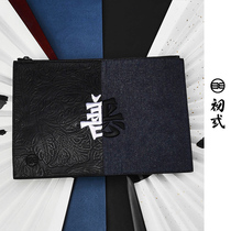 Chu Chao brand Chinese style casual fashion text good and evil embroidery denim doocar bag 44143