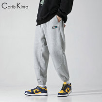 Cartis Kinra CK pants male Korean version of the trend is handsome leisureback pants male spring and autumn tide bundle pants