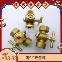 Full copper thickened G1 2-M20x1 5 three-way screwed plug valve boiler Corker pressure gauge internal wire tee cock