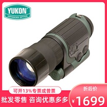 yukon yukon River sparta 4x50 infrared low-light night vision goggles 24127