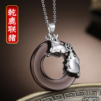 Yi Mingju 2021 is a rabbits dry deer Union pig obsidian pendant zodiac rabbit mascot necklace jewelry gift