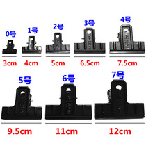 Shanghai brand black iron clip Stationery fixed office supplies folder sub-ticket clip Small black color household multi-function ticket clip Strong large metal book clip Dovetail clip Long tail clip