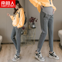 Maternity pants spring and autumn models wear leggings fashion maternity clothes tide mom pregnant women spring and summer sports pants