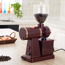 Xiaofei Eagle Coffee Bean Grinder Household Electric Coffee Bean Grinder Small Grinder Commercial Bean Grinder