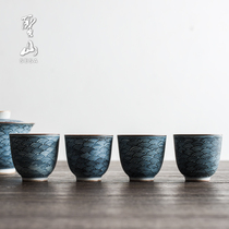 Shengshan firewood antique blue and white tea cup ceramic handmade tea cup Retro Single Cup kung fu tea set small tea cup