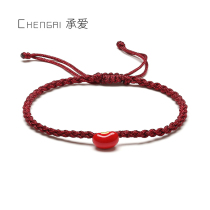 Gold transfer beads Acacia Red Bean Woven Red Rope Golden Beans Bracelet String Men and Women 999 Gold Little Golden Beads Couple