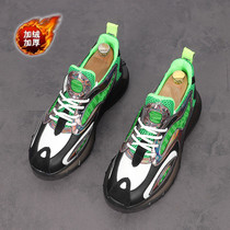 European station plus velvet mens old shoes ins autumn and winter new Korean version of all-match sports and leisure shoes youth fashion shoes