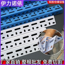 Angle Steel Warehousing Supermarket Materials Almighty Iron Shelf Shelves Shelf Racks for Dongguan Contained Domestic Angle Steel Shelving Angle Steel
